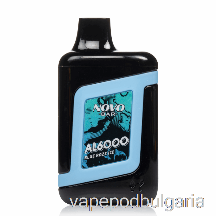 Vape Течности Smok Novo Bar Al6000 Disposable Blue Razz Ice